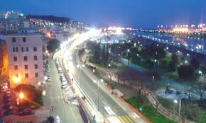 Agenzia Badanti Genova Prà